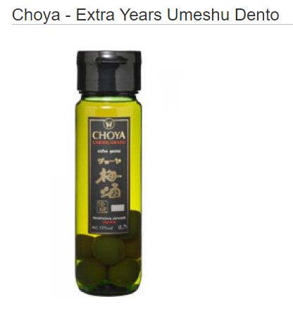 umeshu.jpg